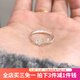 伊黛兒知春999足銀花朵戒指女小眾設計輕奢高級感2026新款可調節食指環(huán) 999足銀花朵戒指R0660