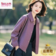 啄木鳥(niǎo)（TUCANO）2025春秋韓式新款感紫色夾克薄外套女休閑百搭設計感短款上衣 紫色 XL (建議115斤-130斤)