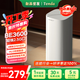 Tenda騰達路由器全屋覆蓋WiFi7子母信號放大器【BE3600+組網(wǎng)】Mesh分布式無(wú)線(xiàn)千兆穿墻王【單支裝】