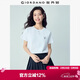 佐丹奴短袖T恤女2026夏季純棉花束刺繡森系圓領(lǐng)休閑上衣13326320