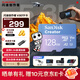 閃迪（SanDisk）創(chuàng  )作者 閃迪內存卡TF卡 行車(chē)記錄儀運動(dòng)相機無(wú)人機監控存儲卡 運動(dòng)相機大疆pocket3內存卡 V30極速粉卡 128GB 官方標配