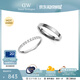 丹尼爾惠靈頓（DanielWellington）【三八節女神禮物】dw情侶戒指 新品流光系列密鑲情侶對戒 流光+經(jīng)典-典雅銀一對（聯(lián)系客服備注）
