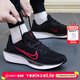 耐克（NIKE）男鞋 26春季新款低幫慢跑鞋耐磨休閑運動(dòng)鞋鞋網(wǎng)面透氣跑步鞋 011-黑紅/QUEST 6 41 (內長(cháng)260mm)