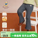 Classic Teddy精典泰迪女童加絨打底褲兒童加厚保暖褲子童裝冬喇叭長(cháng)褲 花灰110