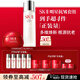 SK-II神仙水230ml面霜50g水乳護膚化妝品全套裝禮盒三八節女神生日禮物