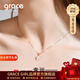 Grace Girl原創(chuàng  )四葉草鉆石項鏈女士款小清新玫瑰金鎖骨鏈38女神節禮物送女友 愛(ài)心鉆石白貝母項鏈-本地倉