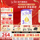Bubs澳洲進(jìn)口貝臻A2 β-酪蛋白含DHA益生菌葉黃素牛奶粉嬰幼兒寶寶 3段1罐【下單滿(mǎn)199抽獎】 效期27年5-8月