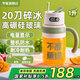 羅婭20刀榨汁機玻璃榨汁桶1L大容量便攜式榨汁杯家用果汁機電動(dòng)碎冰機攪拌杯 綠色