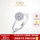 CRD克徠帝【現貨閃發(fā)】星空鉆戒鉑金鉆石戒指鉆戒女求婚戒指群鑲 【臻選】0.8克拉效果 共約20分