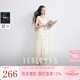 三彩【萊賽爾】2025夏季新款連衣裙背心裙A字裙長(cháng)裙大擺法式氣質(zhì)S 米白色 M 160/84A