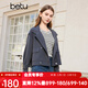 百圖betu女裝春季新款風(fēng)衣英倫風(fēng)小個(gè)子精致短款風(fēng)衣外套2402T63 深灰 S