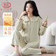 浪莎海島絨女士睡衣秋冬季開(kāi)衫保暖加絨加厚簡(jiǎn)約甜美大碼可外穿家居服 MY17001 XL