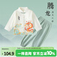 Classic Teddy兒童套裝男童漢服中小童衣服褲子兩件國風(fēng)中式純棉唐裝 灰綠 110 