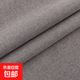 仿亞麻布料滌綸棉麻紋面料滌綸粗麻布料軟包抱枕坐墊車(chē)套沙發(fā)桌布 B8-6#灰咖【寬幅1.4米】 1件=長(cháng)1米 拍多件不剪開(kāi) 含毛邊