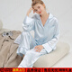 Eresg輕奢品牌真絲睡衣女春夏秋桑蠶絲睡衣薄款休閑歐美風(fēng)家居服 桑蠶絲-蘭 L