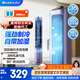 格力（GREE）【易安裝·吹冷風(fēng)】家用空調扇輕音落地冷風(fēng)機水冷塔扇強力制冷小空調 KS-04S65g