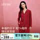 ubras劉雯同款奶酪絨開(kāi)襟秋冬睡衣長(cháng)袖長(cháng)褲套裝情侶款家居服 女款-深絲絨紅色 M