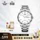 依波（EBOHR）大師系列情侶手表石英表鎢鋼圈生日禮物雙歷防水腕表送男七夕禮物 男表 簡(jiǎn)雅白 56330212