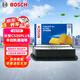 博世（BOSCH）空氣濾芯濾清器3210長(cháng)安CS35PLUS凌軒歐尚科尚豐田凱美瑞現代名圖