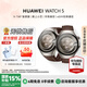 華為（HUAWEI）手表WATCH 5【咨詢(xún)領(lǐng)優(yōu)惠】獨立通話(huà)手勢操控血氧呼吸監測長(cháng)續航手表【華為官方授權】 46mm大表木星棕 鈦合金表殼 官方標配