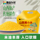 吾谷為伴山西黃小米5斤 山西特產(chǎn) 山西小米 五谷雜糧 小米粥雜糧粥