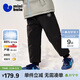 迷你巴拉（minibala）[拒水羽絨]男女童羽絨褲2025冬兒童三防保暖褲子