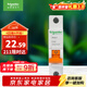 施耐德電氣 空氣開(kāi)關(guān)1P C10A 家用微型斷路器 單進(jìn)單出單極空開(kāi) EA9AN1C10R