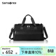 新秀麗（Samsonite）健身旅行包行李袋休閑運動(dòng)包單肩手提包大容量出差旅行 TR1*09032