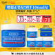 科顏氏（Kiehl's）高保濕果凍面霜清爽版50ml 控油補水護膚 38女神節禮物