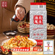 酒鬼花生米麻辣1000g實(shí)惠大包裝堅果炒貨餐飲休閑零食下酒菜酒友圈