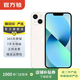 Apple 蘋(píng)果13 iPhone 13 移動(dòng)聯(lián)通電信蘋(píng)果5G 二手手機  國行國行優(yōu)惠券補貼 星光色 256G