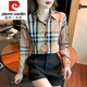 皮爾卡丹（pierre cardin）格子襯衫女春秋韓版新款時(shí)尚單品上衣修身顯瘦長(cháng)袖打底衫翻領(lǐng)襯衣 6610#大格子 XL 【建議126-138斤】