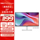 戴爾（DELL）27英寸 家用辦公顯示器 FHD IPS屏 硬件級防藍光 144Hz 99%sRGB 游戲電競電腦顯示屏 S2725HSM