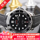 歐米茄（OMEGA）【二手99新】A字頭 歐米茄海馬300系列自動(dòng)機械潛水表背透夜光男士運動(dòng)休閑二手奢侈品腕表手表 黑膠全套210.32.42.20.01.001