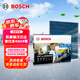 博世（BOSCH）空調濾芯8623卡羅拉威馳雷凌RAV4柯斯達皇冠凱美瑞漢蘭達雷克薩斯