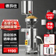 德瑪仕（DEMASHI）豆漿機商用磨漿機 漿渣分離電石磨全自動(dòng)豆漿豆花豆腐豆腐腦機 加厚防水大容量早餐店食堂打漿機 【自動(dòng)加水】120斤濕豆/h丨配加水桶