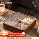 彩致（CAIZHI）干果盤(pán)水果盤(pán)客廳高級仿木質(zhì)堅果零食盒糖果收納盒 4格果盤(pán)CZ6867