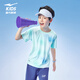 鴻星爾克（ERKE）童裝男女大小童圓領(lǐng)短袖兒童夏季速干T恤淺冰綠160