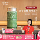 乾唐軒活瓷竹報平安陶瓷杯水杯茶杯咖啡杯隨手杯釉下彩送人 耀州綠釉