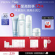 珀萊雅（PROYA）水動(dòng)力水乳套裝護膚品套裝補水保濕  水+乳+水漾潔面+霜