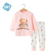 舒貝怡兒童睡衣春秋季男女寶寶秋衣秋款嬰兒秋款卡通家居服內衣套裝秋裝 單小熊粉色 【純棉】 100 cm(2-3歲)