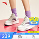 安踏波浪鞋3.0丨板鞋女鞋子厚底增高耐磨情侶復古潮流運動(dòng)休閑鞋