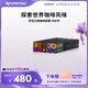 Nespresso奈斯派索膠囊咖啡意式濃縮黑咖啡瑞士進(jìn)口0糖0脂 環(huán)球之旅100顆裝膠囊咖啡