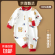 高探嬰兒衣服2026新款寶寶長(cháng)袖連體衣春秋爬服新生兒純棉哈衣外出 公仔熊 80cm
