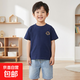 兒童短袖T恤夏季薄款新款兒童上衣卡通笑臉休閑中大童夏裝百搭 笑臉T恤藏青色 150