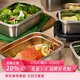 樂(lè )扣樂(lè )扣（LOCK&LOCK）本色不銹鋼保鮮盒飯盒帶飯密封冰箱廚房收納水果零食餐盒1.2L