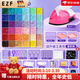 EZF德國拼豆豆手工diy材料包全套立體融合MARD色號套裝工具熨燙紙包 熨斗+升級拼豆筆套裝 融合豆72色+贈送黑白豆4000顆