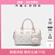 紐芝蘭（NUCELLE）飛馬波士頓包包2026新款輕奢小眾手提斜挎女士包包生日禮物送女生