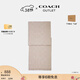 蔻馳（COACH）【三八節禮物】奧萊女士經(jīng)典標志裹巾圍巾 淡褐色