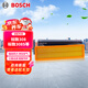 博世（BOSCH）汽車(chē)空氣濾芯空氣濾清器空氣格3164適配標致308/標致308S 1.6L